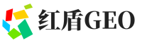 桂东县红盾GEO